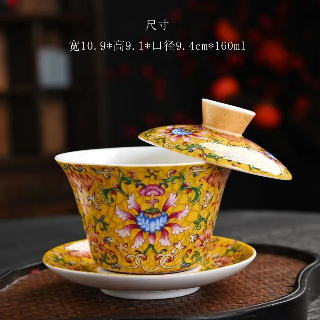 高档羊脂玉瓷珐琅彩三才盖碗家用中式陶瓷悬停盖碗盖旋转泡茶盖碗