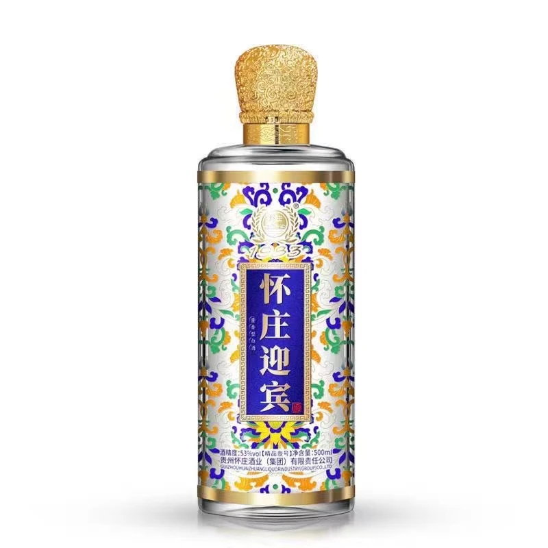 怀庄怀庄迎宾精品壹号酒 53度 酱香型白酒 纯粮好酒53度500ml