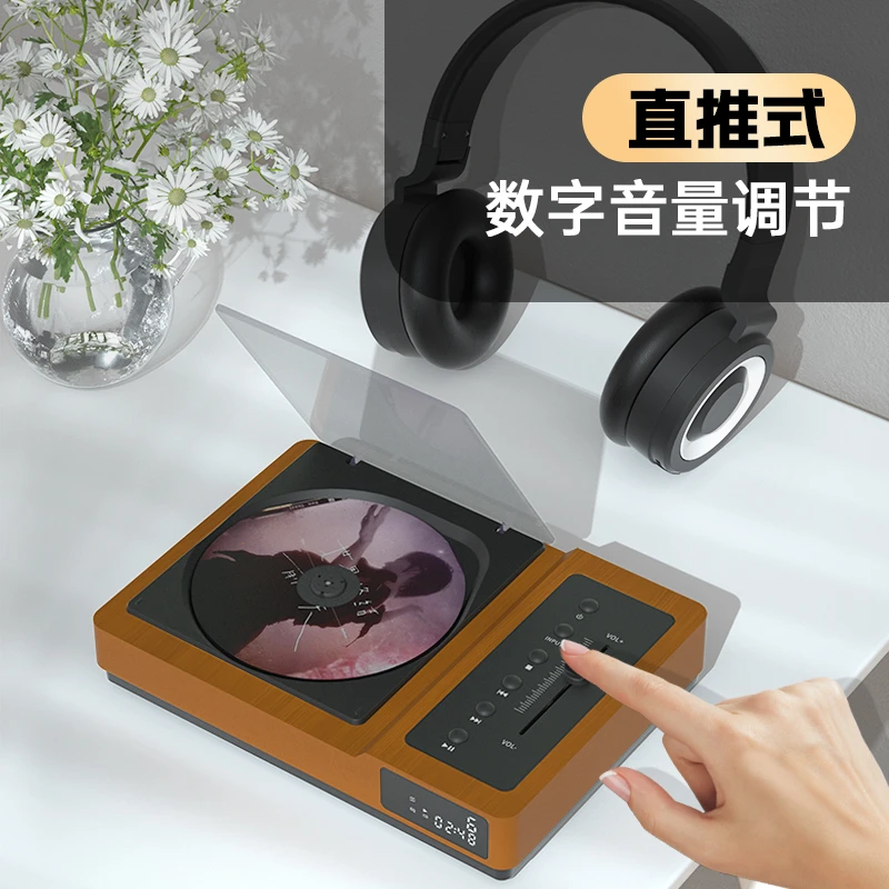 THINKYA-R01复古CD播放机内置电池遥控器高保真光纤连接蓝牙音频