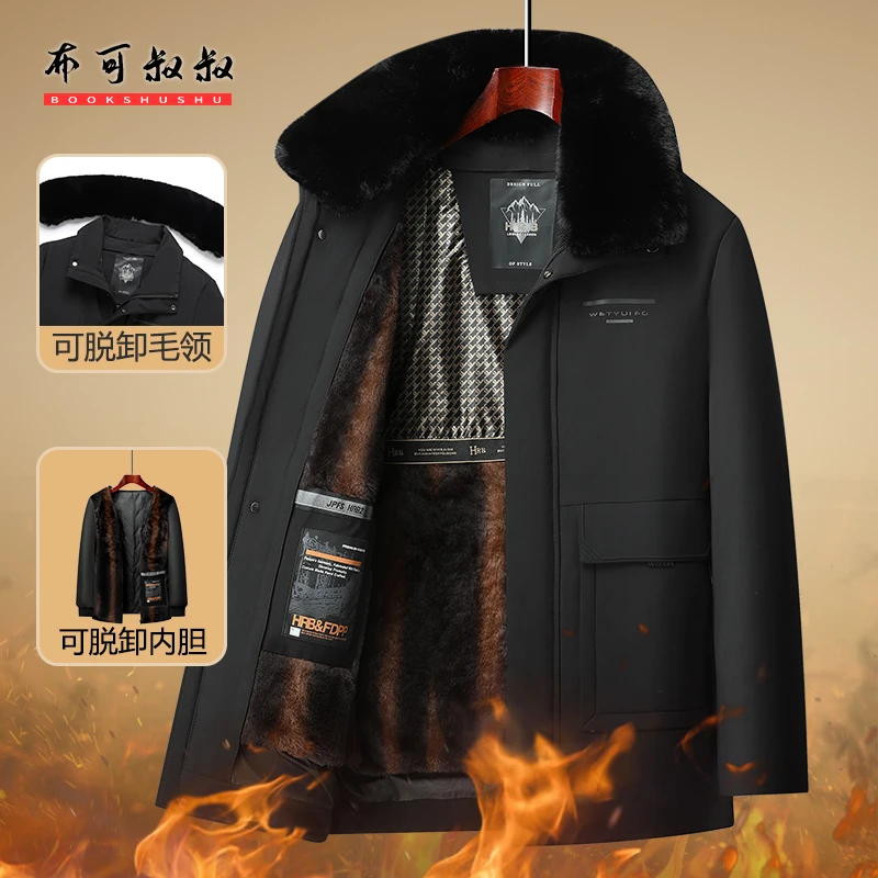 【一衣三穿】【可脱卸内胆】爸爸装加绒加厚棉服中年男士冬季棉衣外套