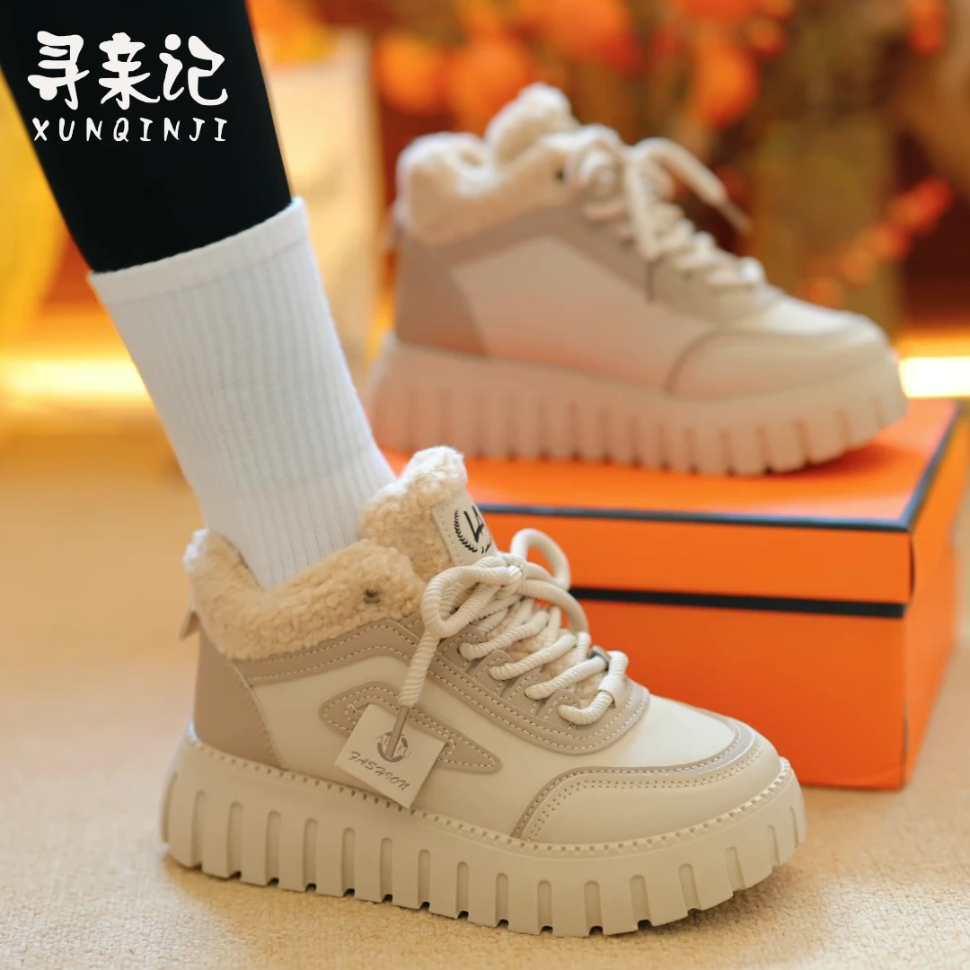 2025春秋棉靴新款高帮加绒保暖时尚女厚底百搭休闲运动板鞋潮鞋