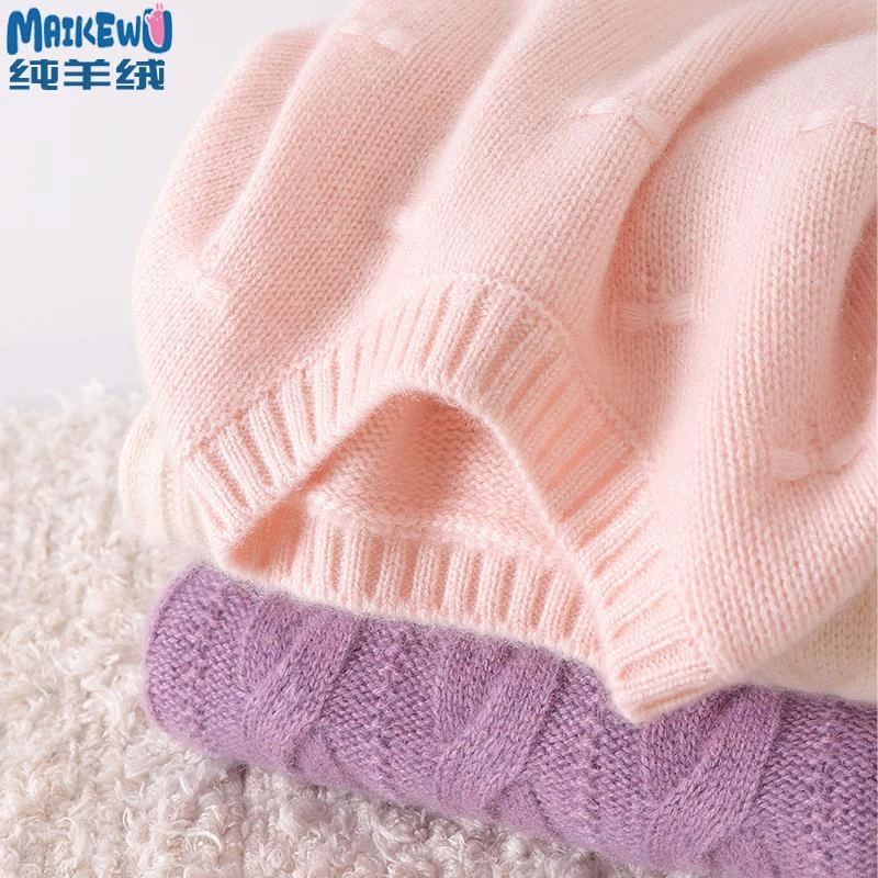 三股加厚洪叶100%儿童羊绒衫女童加厚纯色麻花保暖打底衫秋冬大童