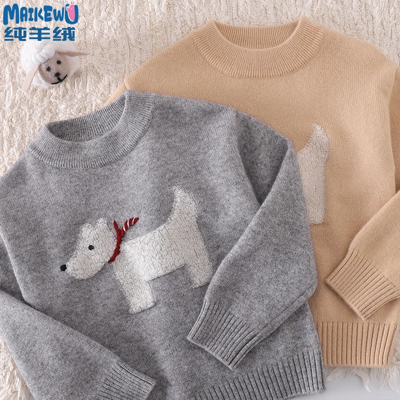 西高地卡通小狗儿童100%纯山羊绒男女童加厚毛衣宝宝套头秋冬韩版