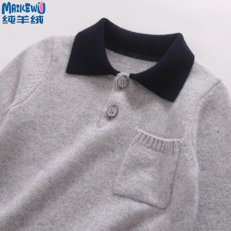 康赛妮100%儿童纯羊绒衫男童毛衣秋冬加厚polo翻领中大童针织打底