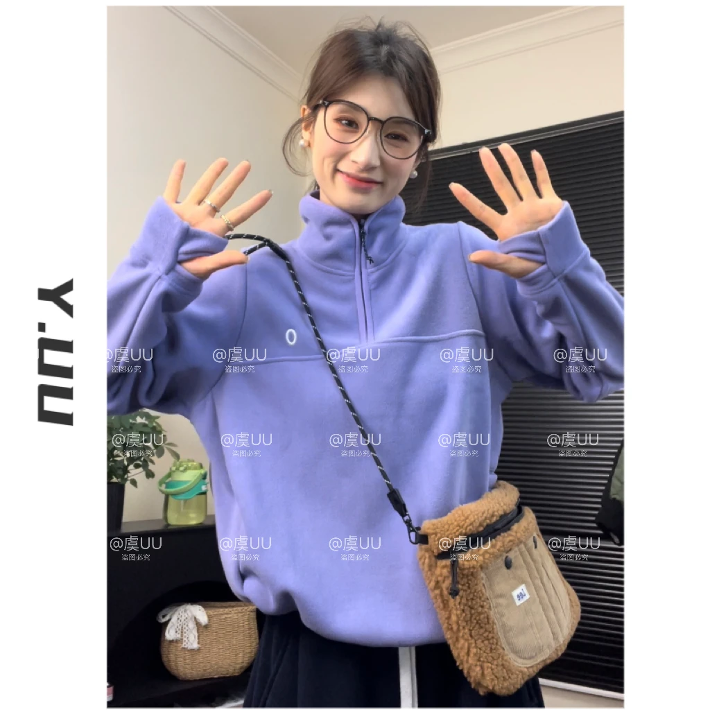 【虞UU】2024冬季新品高领半拉链双面摇粒绒简约保暖抓绒卫衣