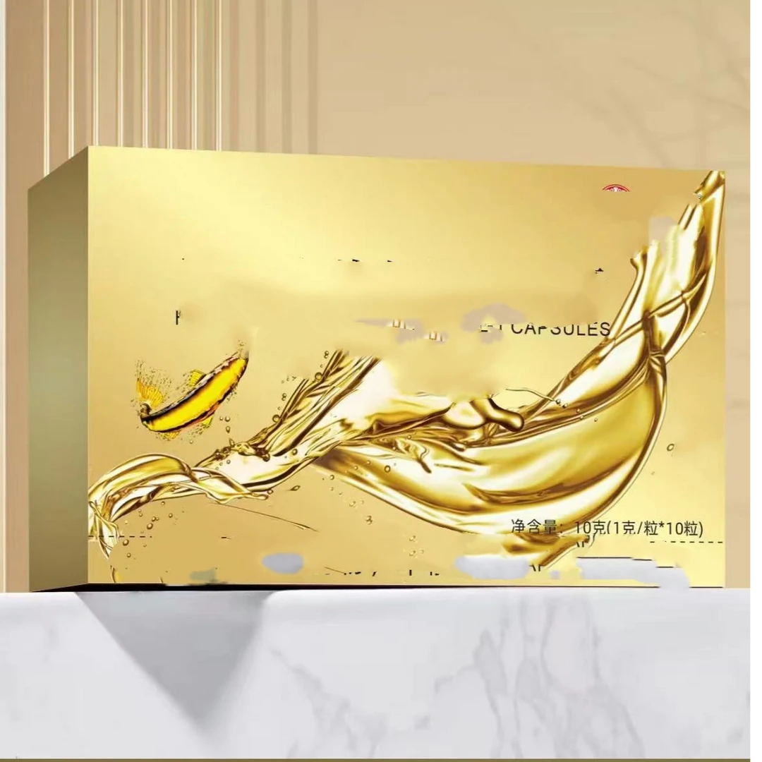 【15盒】鱼由交囊粉粉