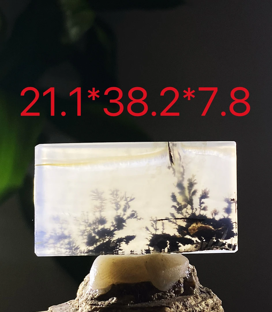天然海洋玉髓水墨风景吊坠新品上货