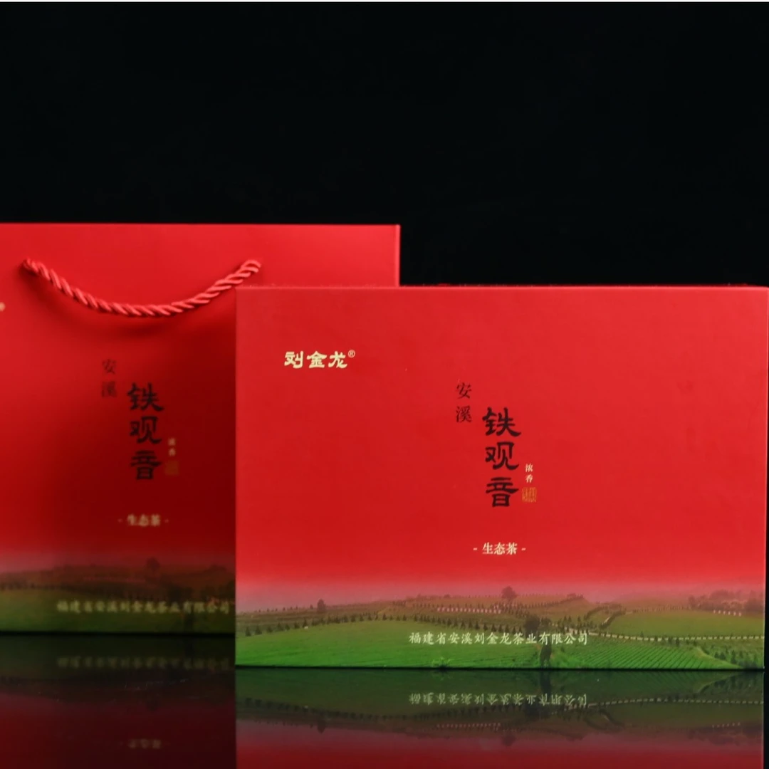 中茶官旗甄选刘金龙生态春季传统安溪铁观音浓香型礼盒装送礼252g