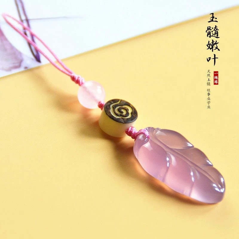 手机链吊坠树叶U盘挂坠女钥匙零钱包挂饰可爱纯手工钥匙挂坠结实