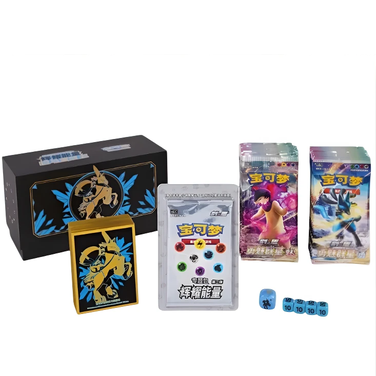 辉耀7.0平拆PTCG(盲盒）  （未成年禁止下单，默认同意代拆）
