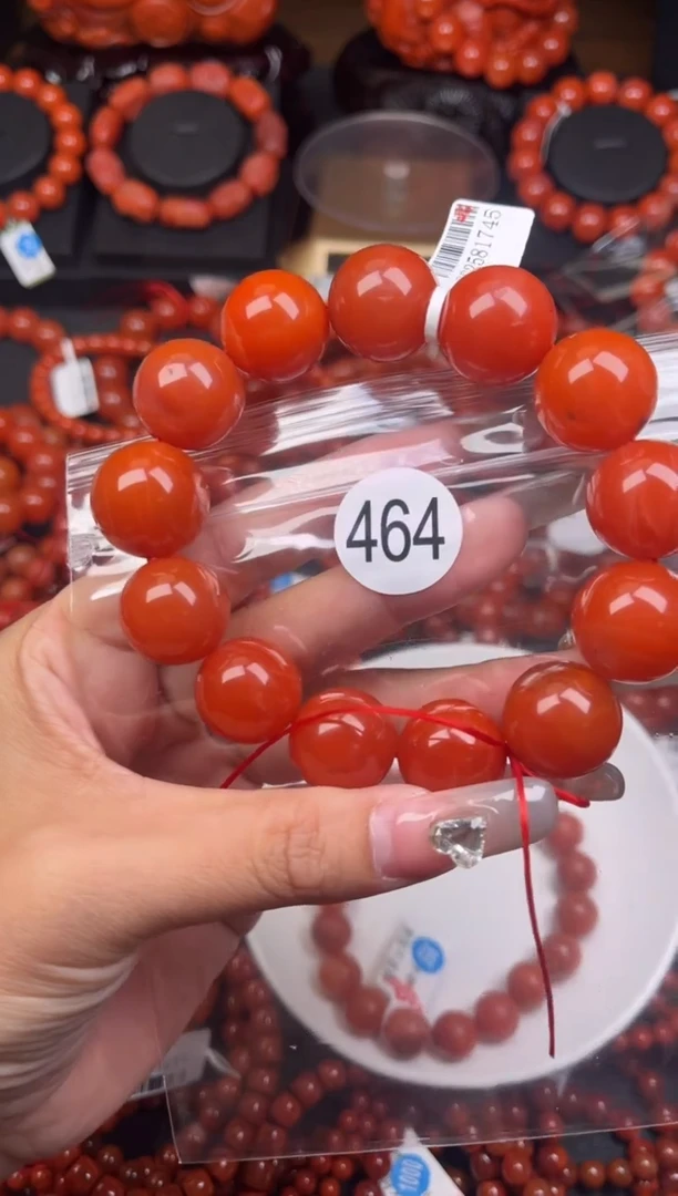 【闪购商品】南红玛瑙珠宝奇石未镶嵌464-18+