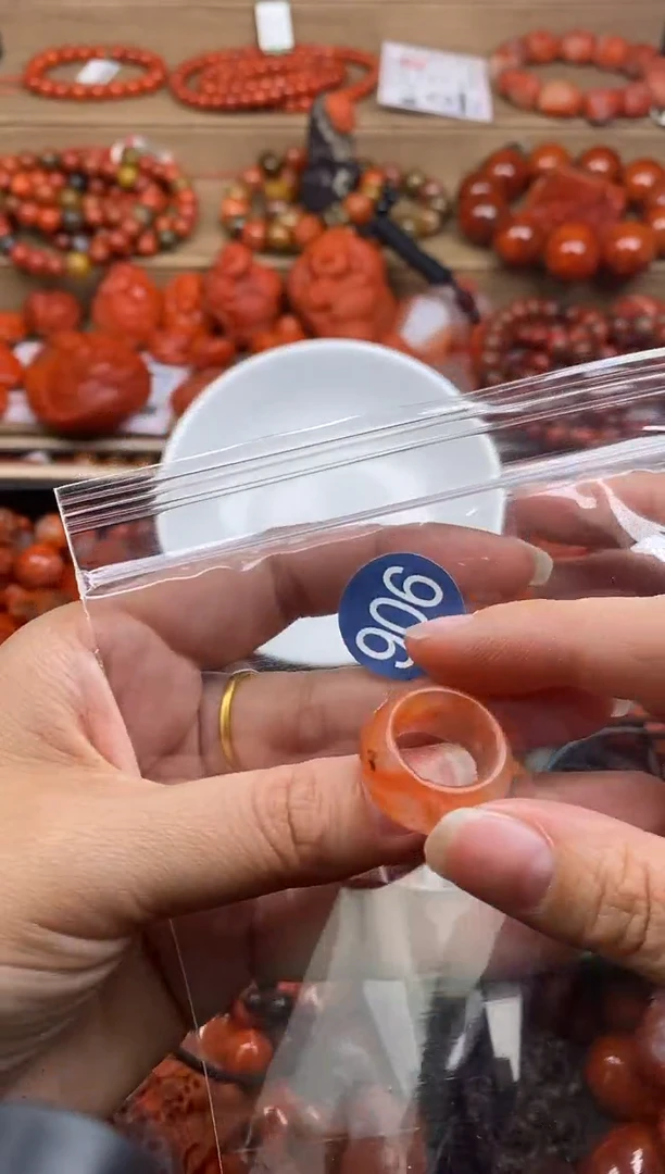 【闪购商品】南红玛瑙珠宝奇石未镶嵌906
