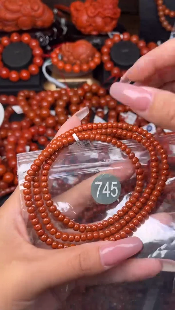 【闪购商品】南红玛瑙珠宝奇石未镶嵌745--5