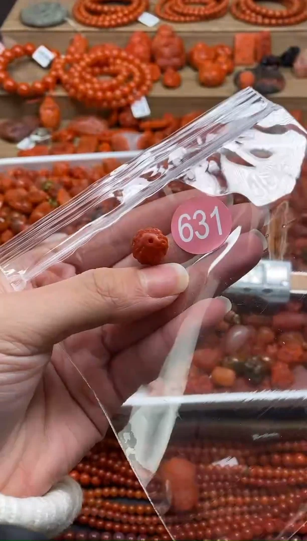 【闪购商品】南红玛瑙珠宝奇石未镶嵌631-12+