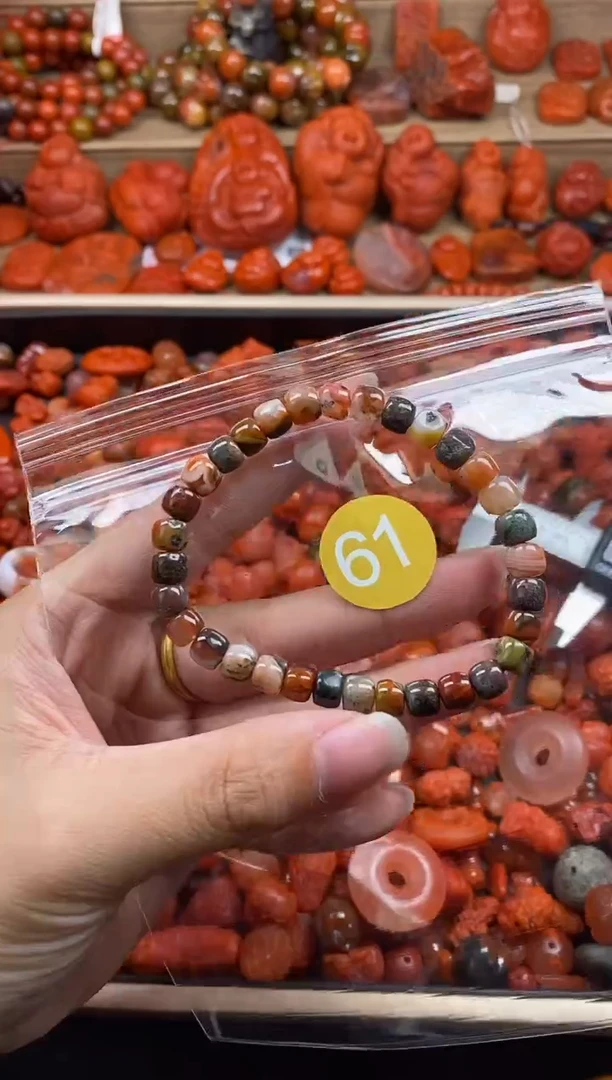 【闪购商品】南红玛瑙珠宝奇石未镶嵌61-6+