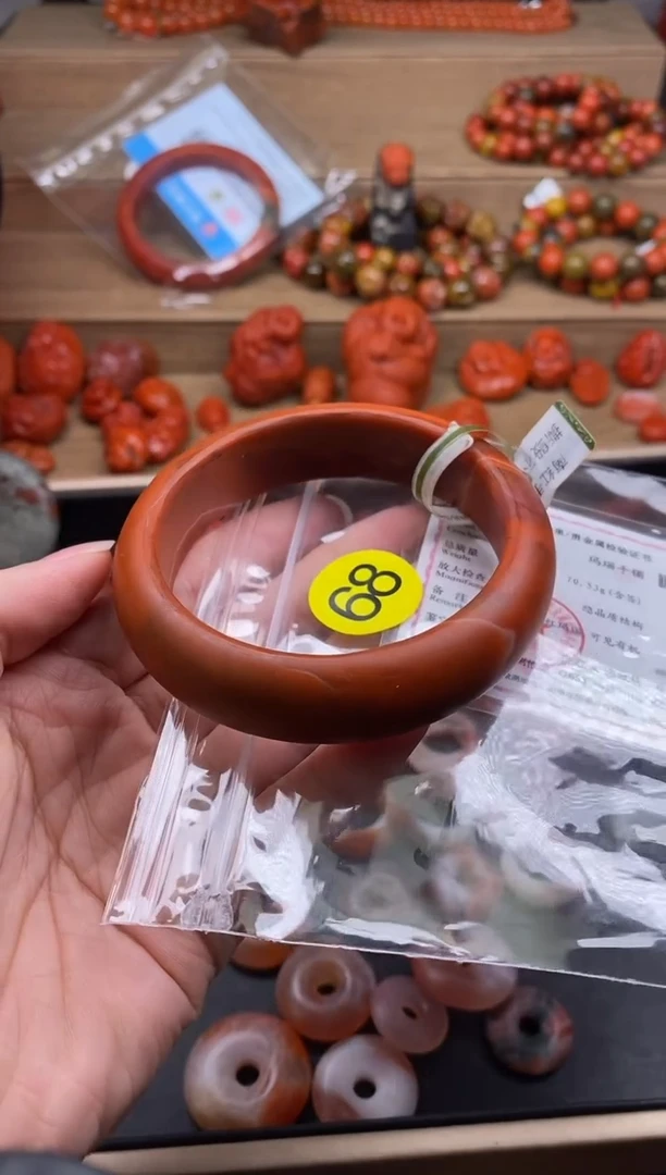 【闪购商品】南红玛瑙珠宝奇石未镶嵌68-60