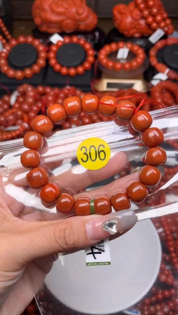 【闪购商品】南红玛瑙珠宝奇石未镶嵌306-12
