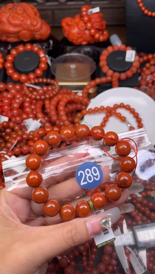 【闪购商品】南红玛瑙珠宝奇石未镶嵌289-12