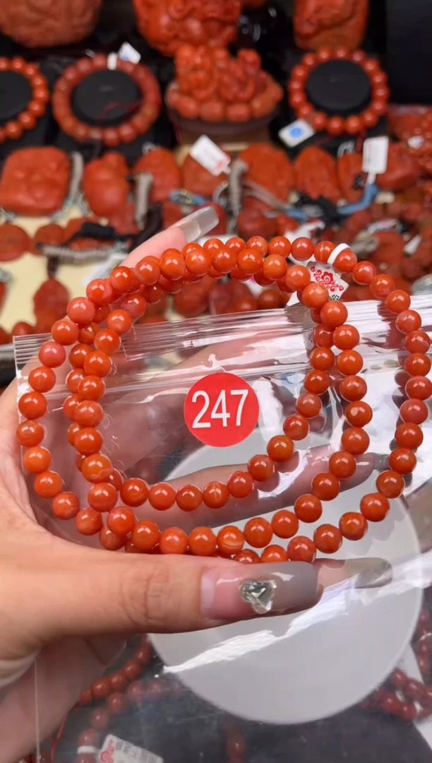 【闪购商品】南红玛瑙珠宝奇石未镶嵌247-7