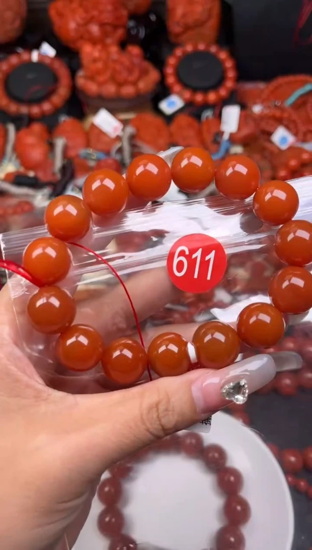 【闪购商品】南红玛瑙珠宝奇石未镶嵌611-15