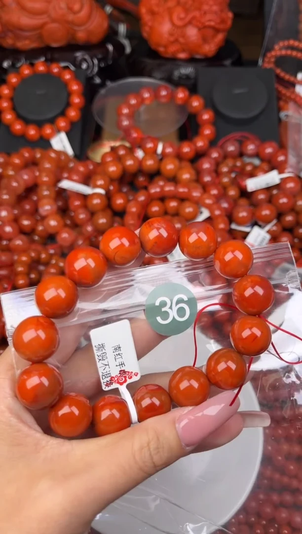 【闪购商品】南红玛瑙珠宝奇石未镶嵌36-10+