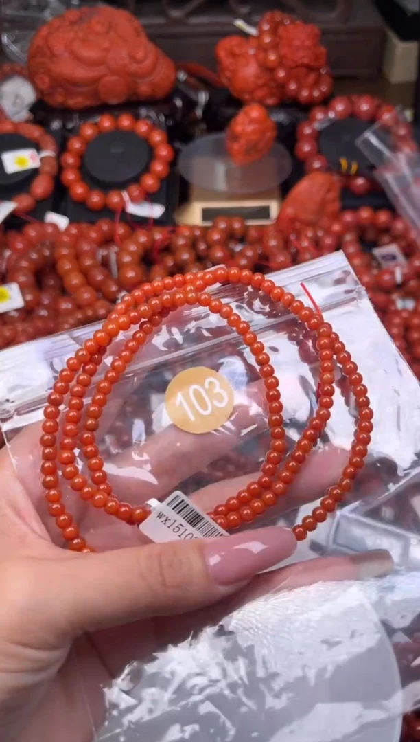 【闪购商品】南红玛瑙珠宝奇石未镶嵌103-4+