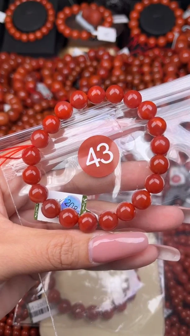 【闪购商品】南红玛瑙珠宝奇石未镶嵌43-9+