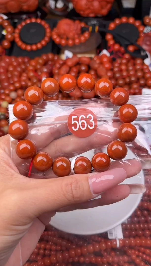 【闪购商品】南红玛瑙珠宝奇石未镶嵌563-13+
