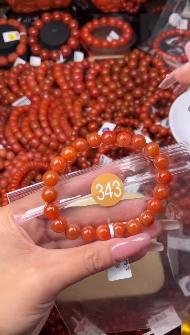 【闪购商品】南红玛瑙珠宝奇石未镶嵌343-9