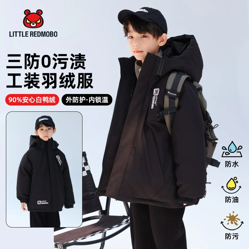 【魔霸眼睛】羽绒服冬季男儿童三防工装保暖童装连帽外套 DY-MB676