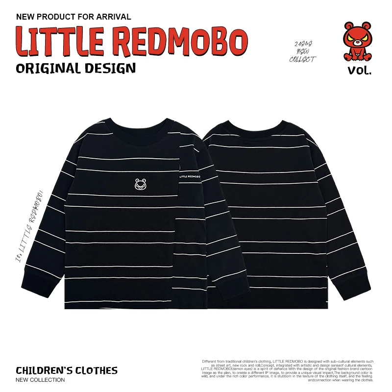 【魔霸眼睛】卡通秋季新款潮酷百搭时尚男儿童条纹打底衫 QY-MB611