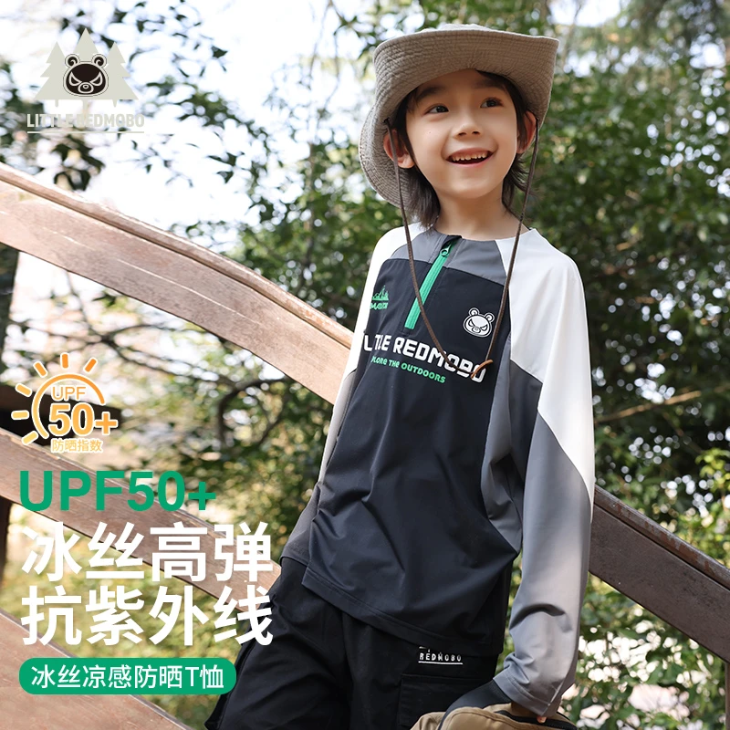 【魔霸眼睛】50半拉链T恤卡通潮酷夏季中大童儿童童装T恤 XY-MB405