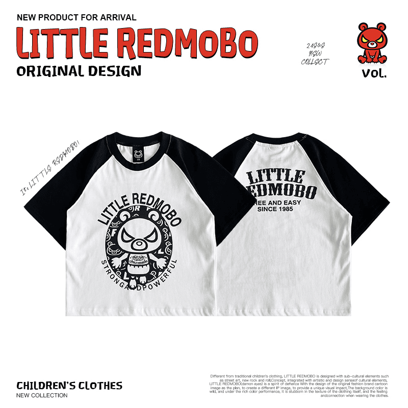 【魔霸眼睛】卡通插肩国潮百搭休闲夏季短袖童装T恤 XY-MB074