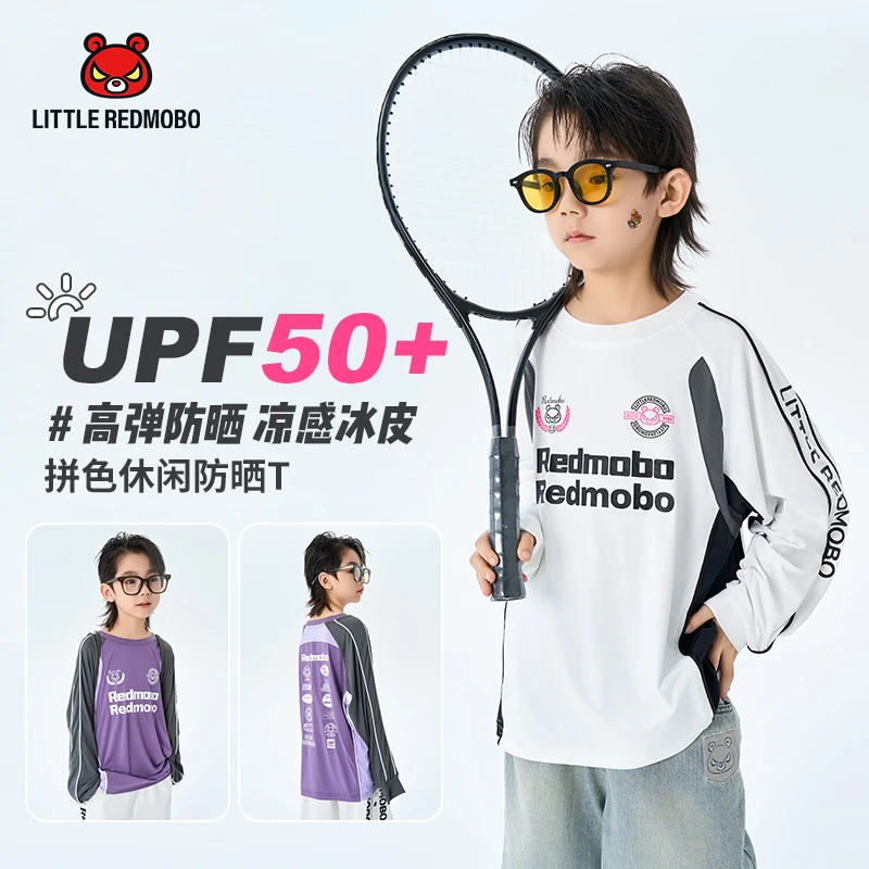 【魔霸专属】50潮酷卡通百搭儿童夏季童装长袖T恤 XY-MB498