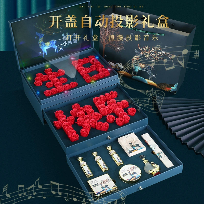 生日礼品送女友精美跨年礼物送情人节送闺蜜暖冬礼盒浪漫爱情礼盒