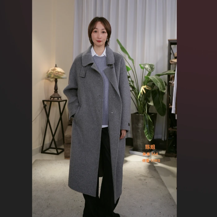 【YLANGENE】24年秋冬简约百搭大衣外套24068ZY