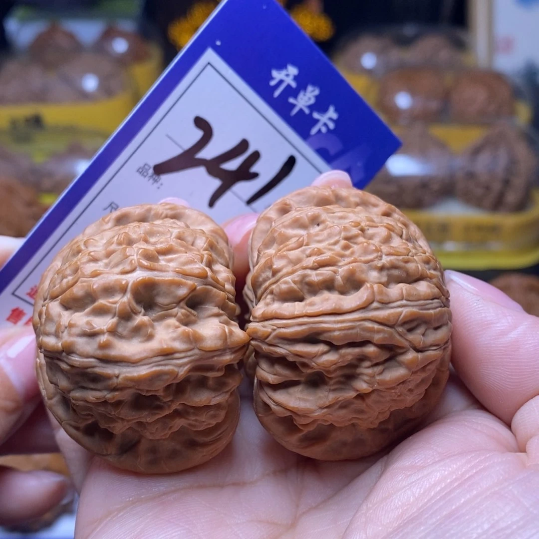 文玩核桃把件l****g241号球白46尺