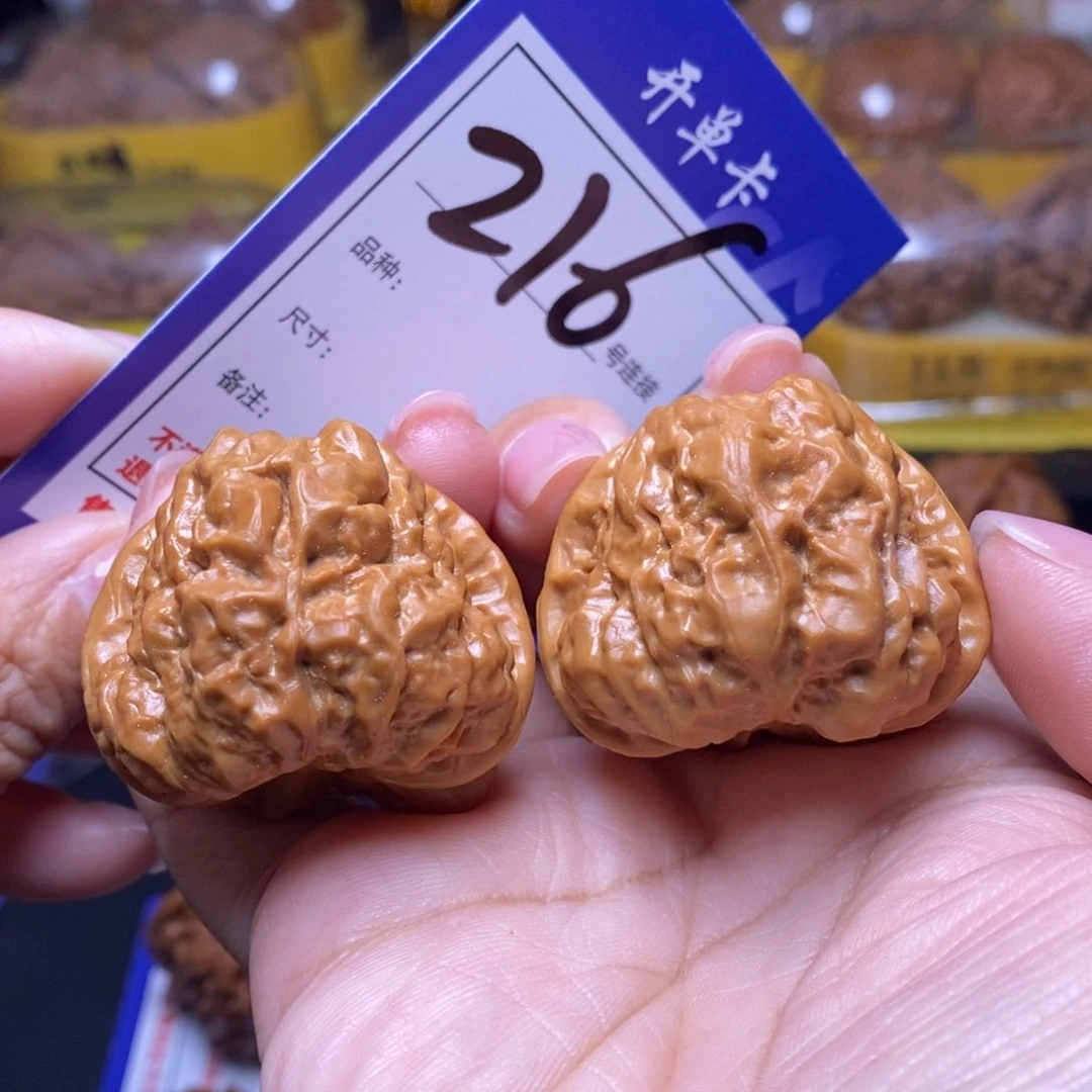 文玩核桃把件216号蛤蟆39尺