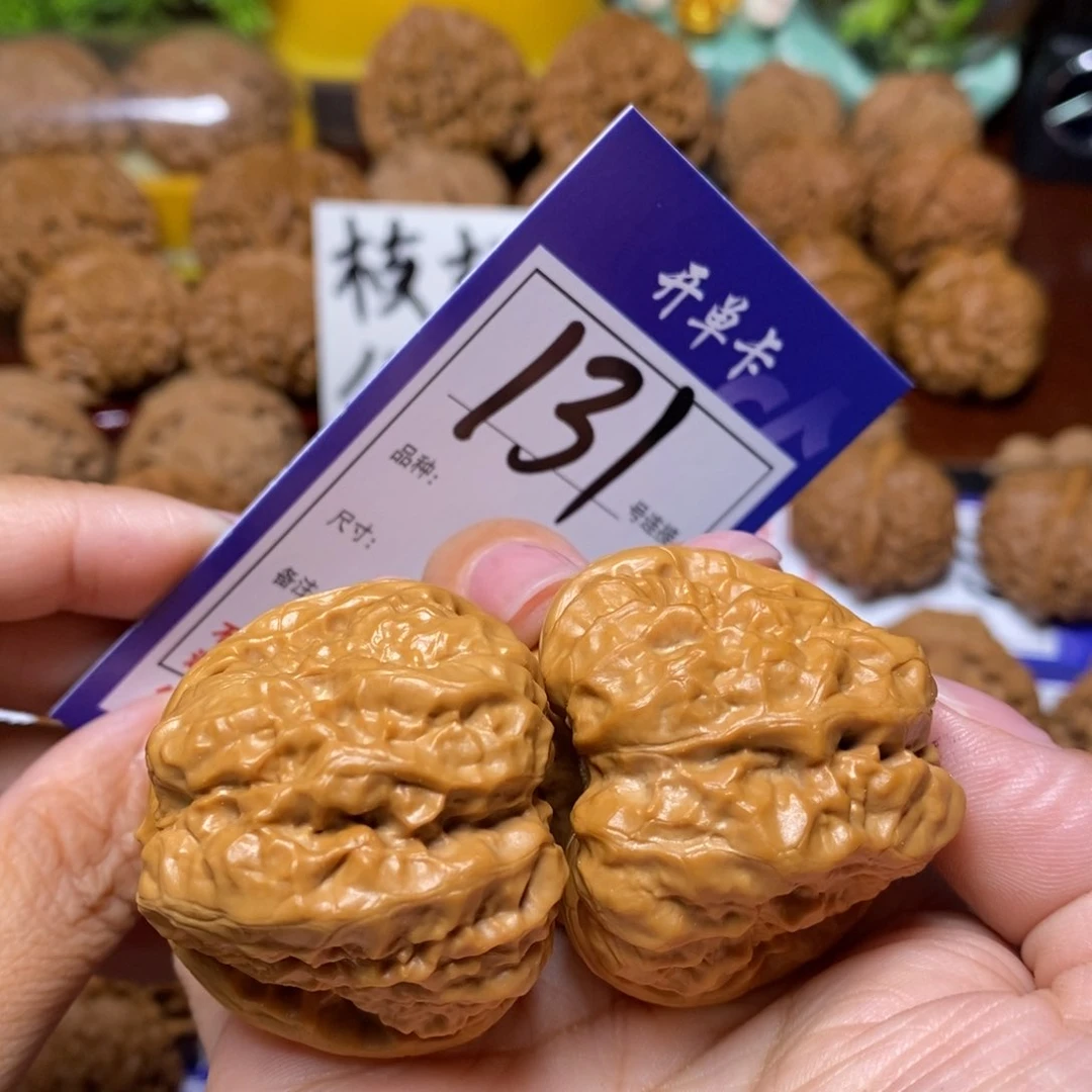 文玩核桃把件131号蛤蟆41边45肚