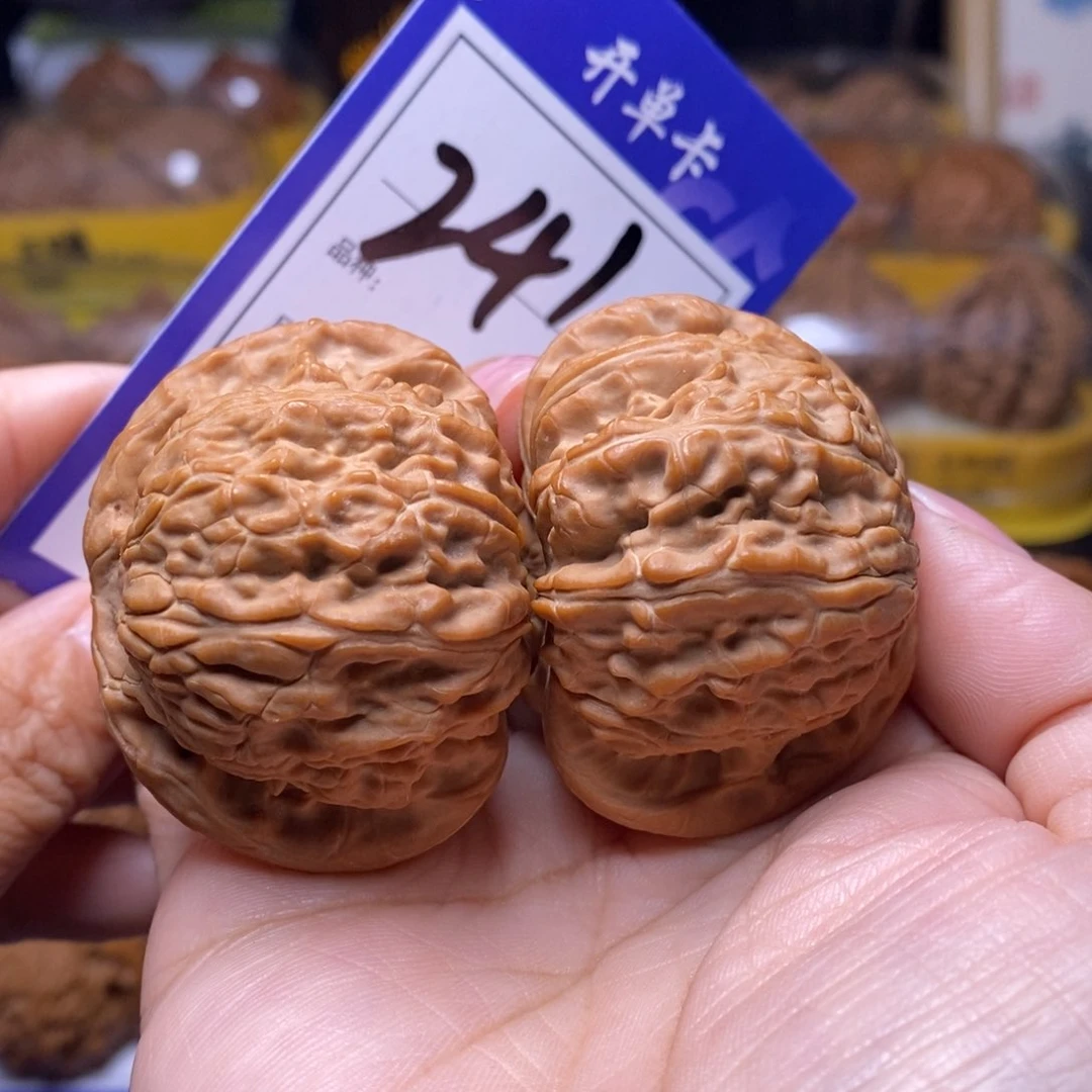 文玩核桃把件l****g241号球白46尺