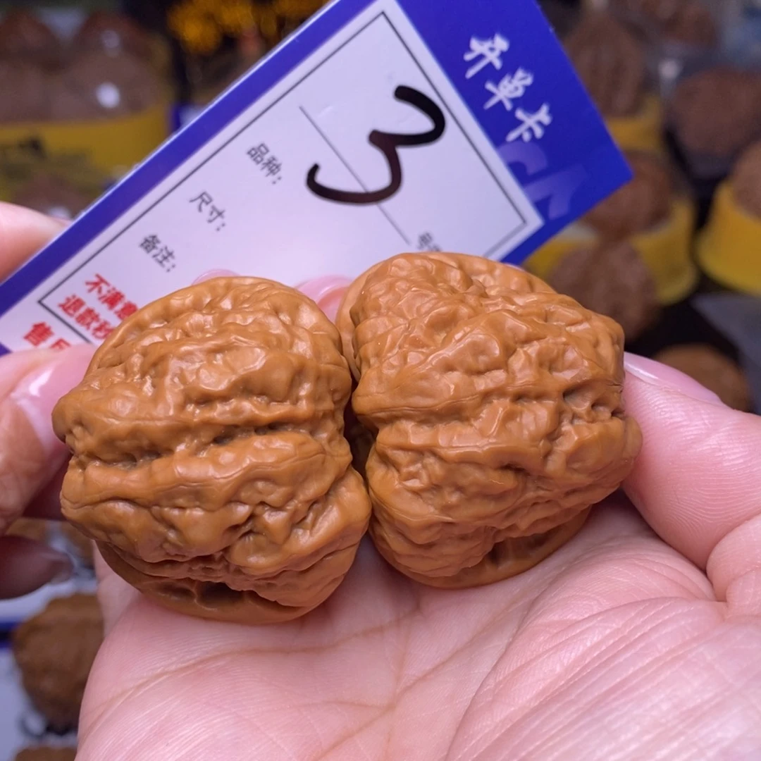 文玩核桃把件3号蛤蟆40边42肚