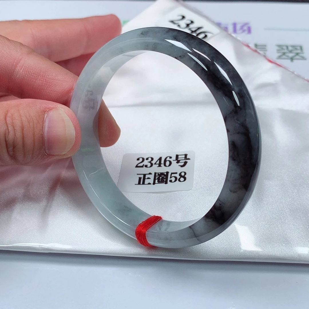 【闪购商品】翡翠手镯未镶嵌2346号