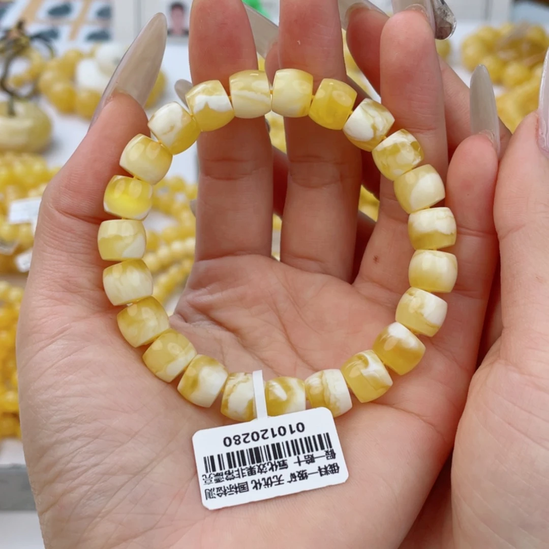 【闪购商品】蜜蜡裸石未镶嵌157