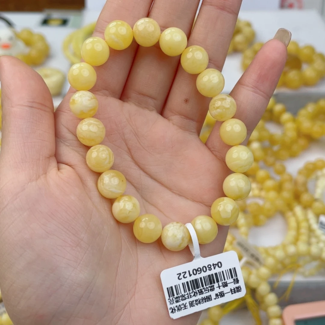 【闪购商品】蜜蜡裸石未镶嵌博***.194