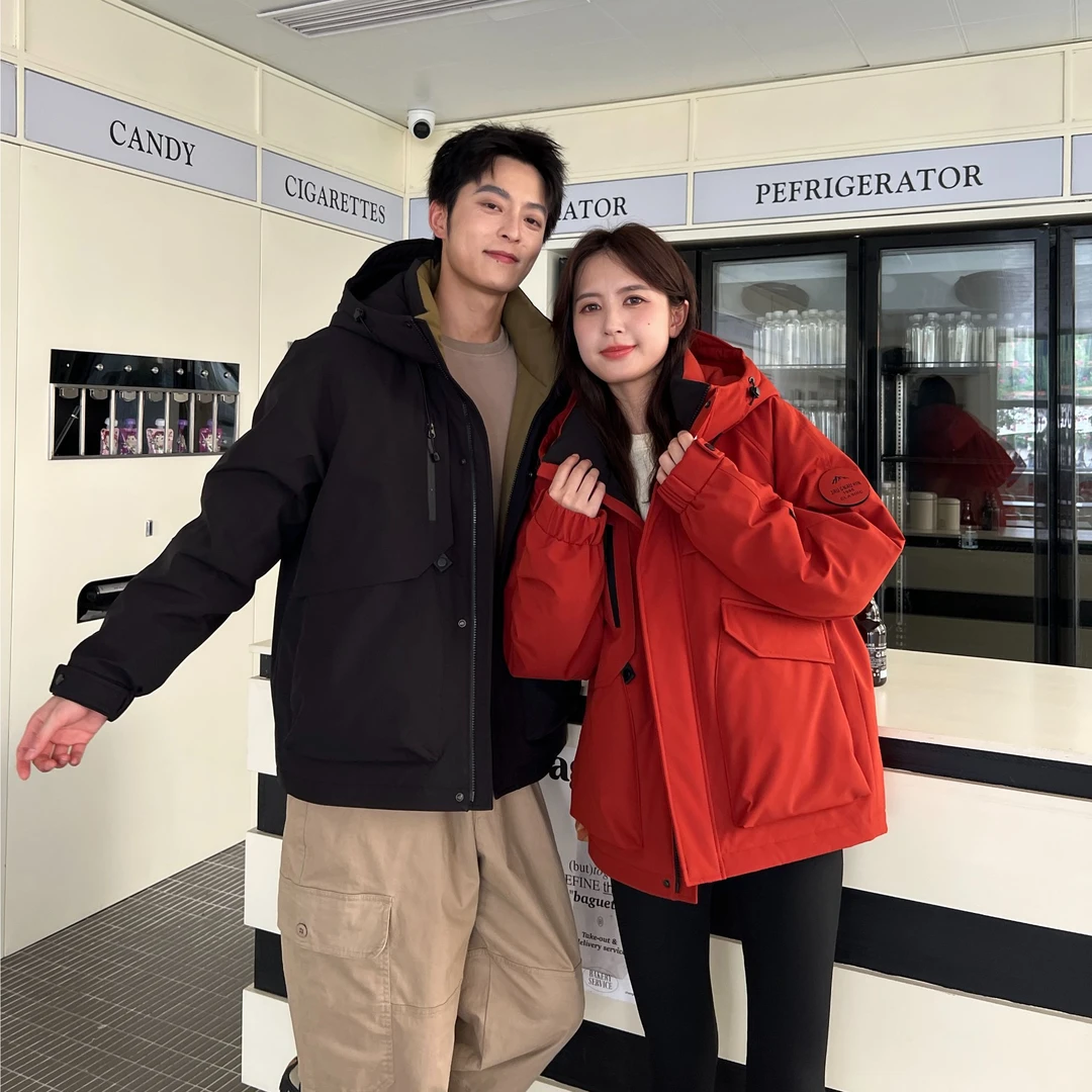 寻拓者情侣款休闲户外防风羽绒服FYH6806