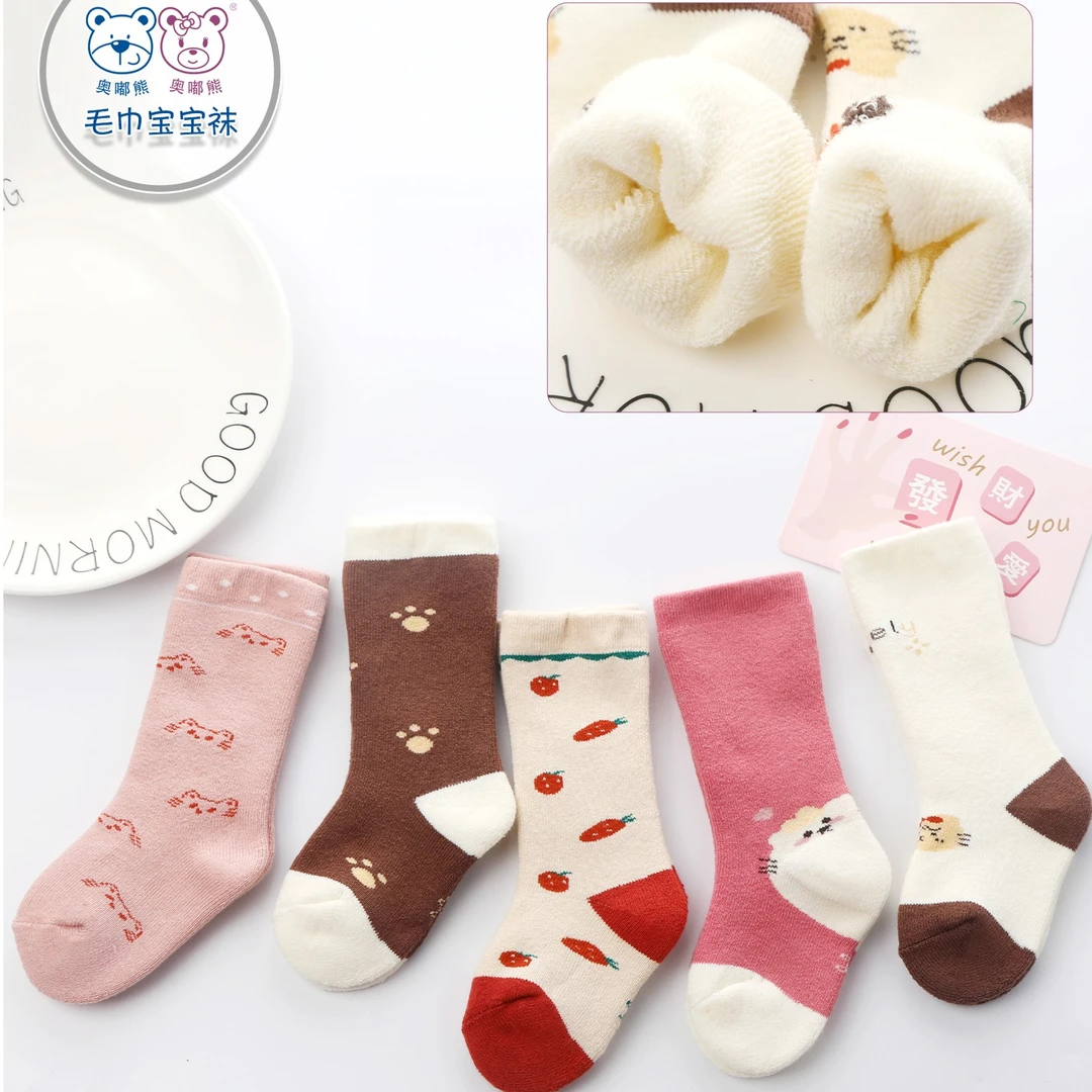 奥嘟熊A类加厚保暖秋冬季袜婴儿厚婴儿长筒婴幼儿宝宝冬季地板袜
