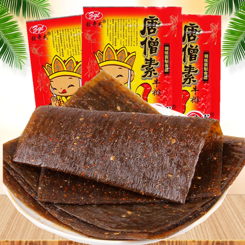 唐僧肉麻辣条大礼包小零食儿时童年8090后怀旧小时候味道辣片18克