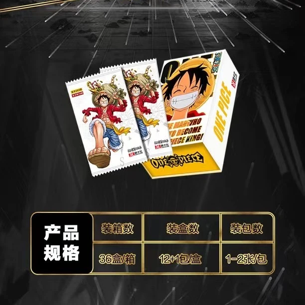 【CR1,MR2】稀卡社 航海王第一弹二创收藏卡牌盲盒《默认代拆》