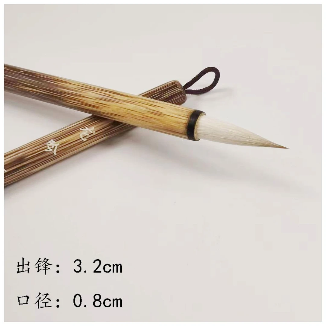 【老师推荐】龙吟 兼毫毛笔 聚锋不分叉 多买多优惠