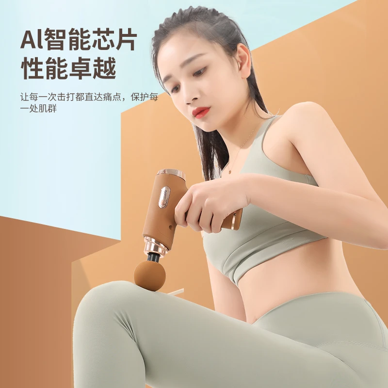 TEDDYTOYKIDS泰迪熊筋膜枪家用健身肌肉按摩器电动舒缓放松全身